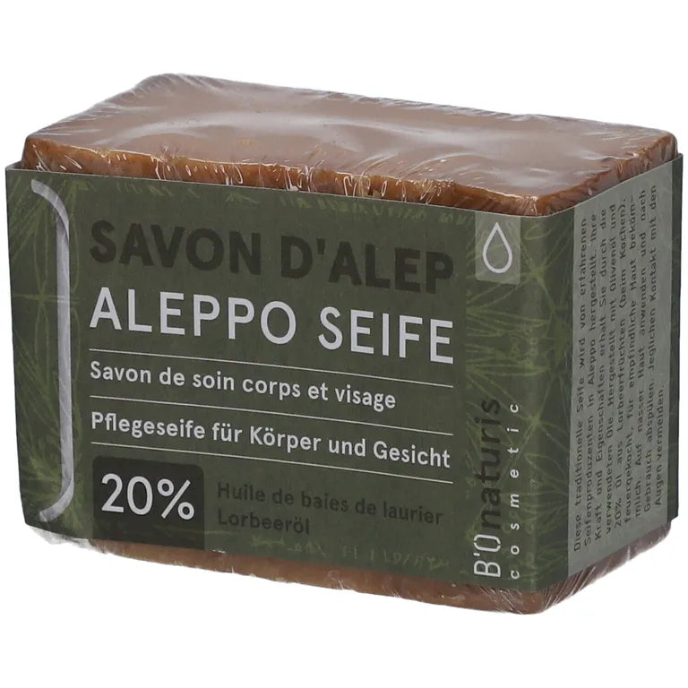 Savon d'Alep naturel 20% huile de laurier - 200g | BIOnaturis