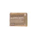 Savon d'Alep naturel