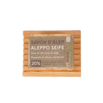 Savon d'Alep naturel